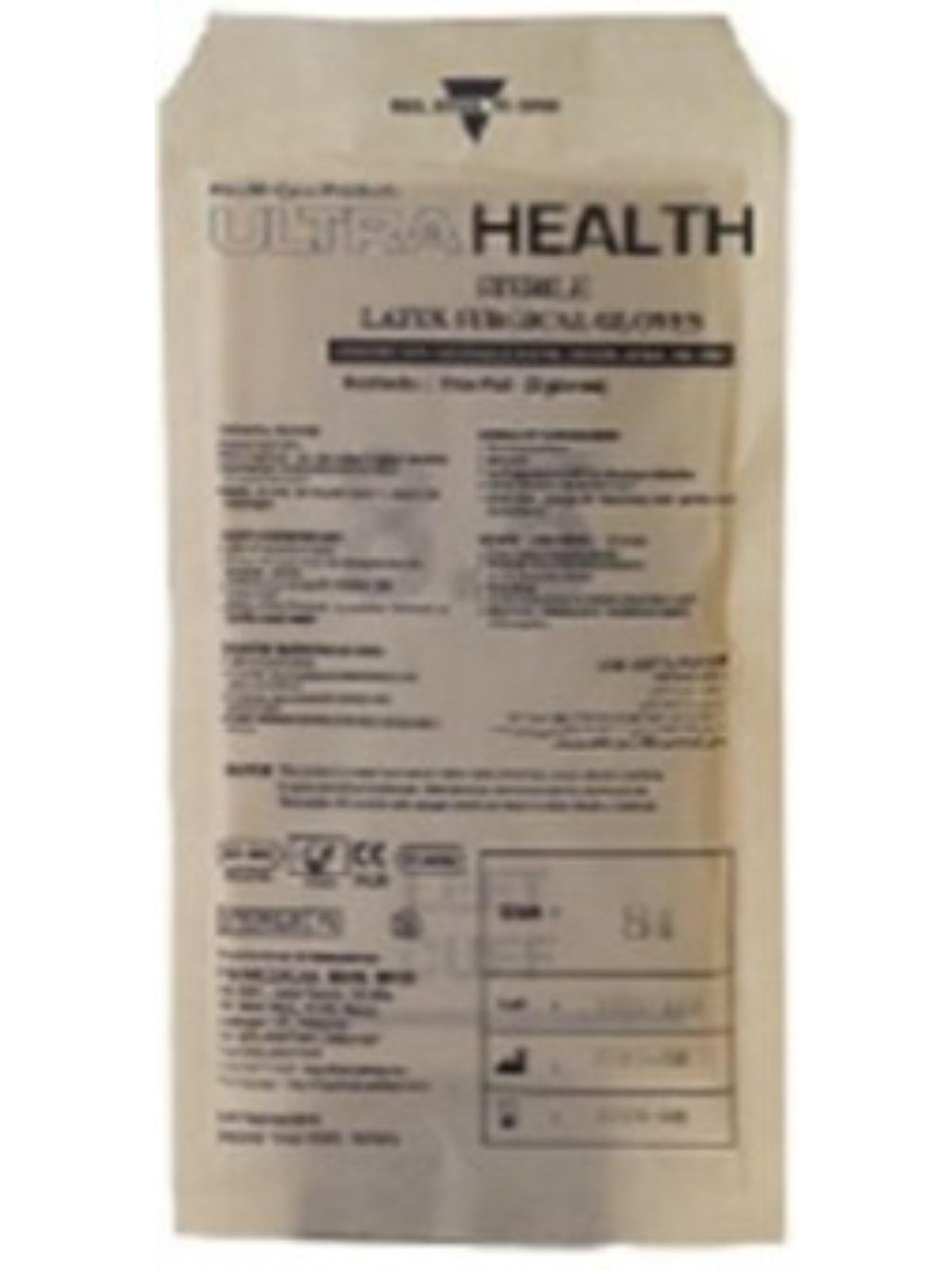 Sterile-Surgical Gloves